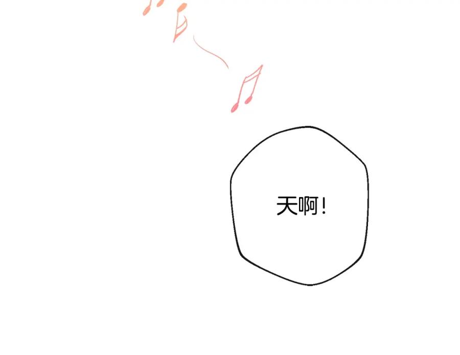 第297页