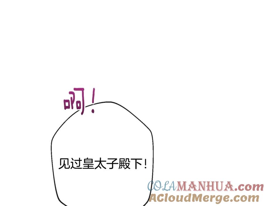 第319页