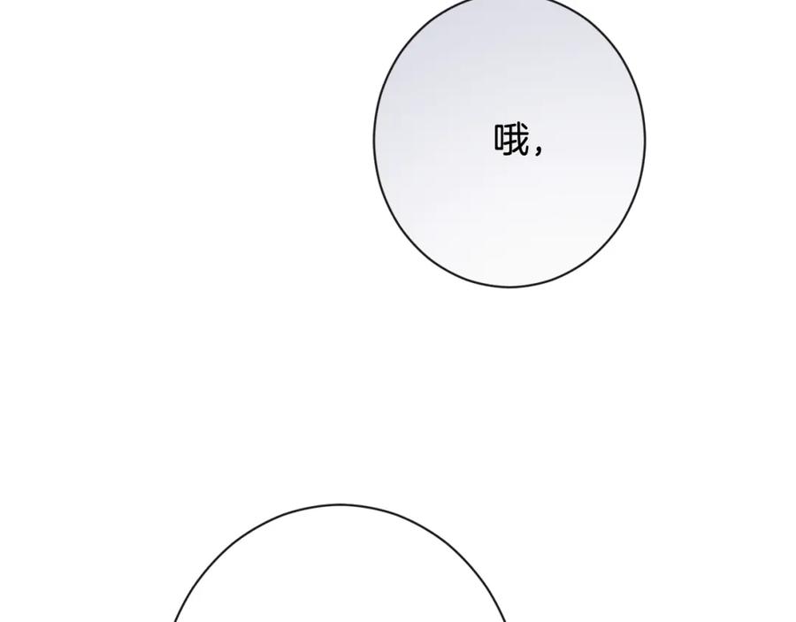 第325页