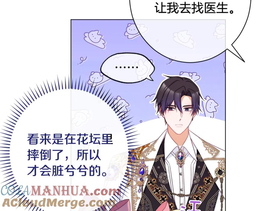 第335页