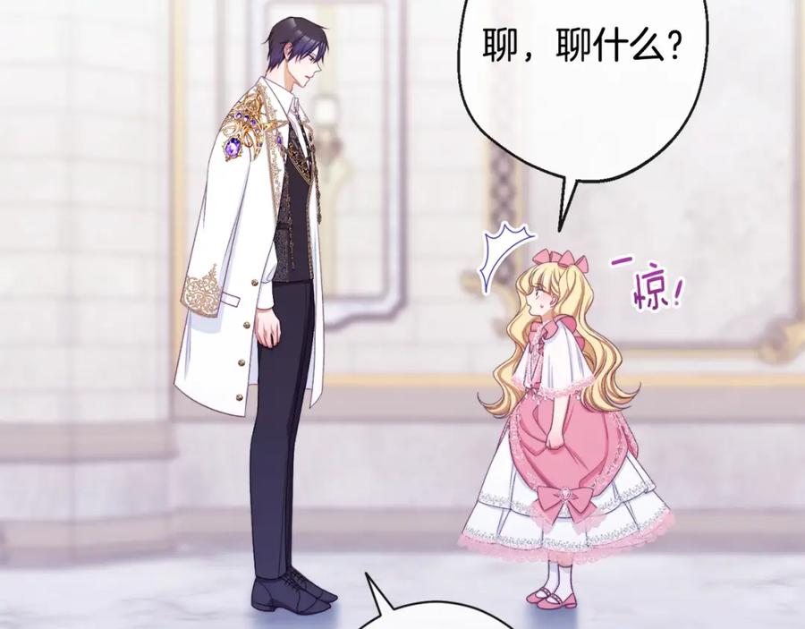 第349页