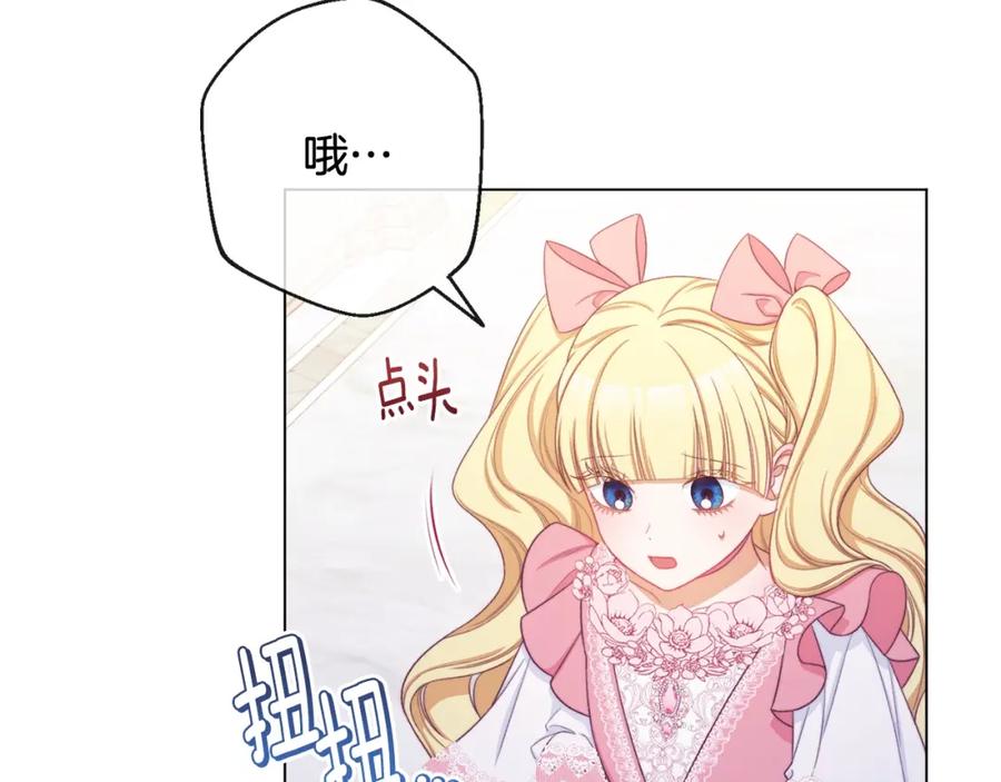 第353页