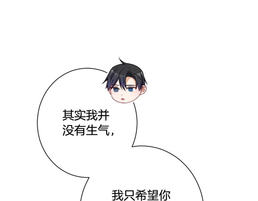 第357页