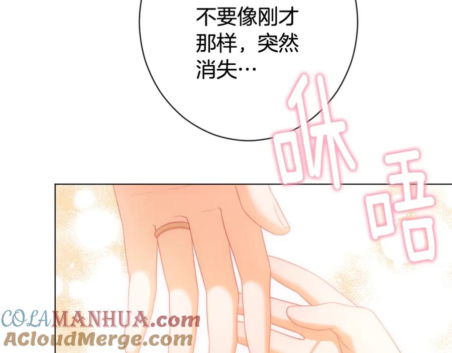 第359页