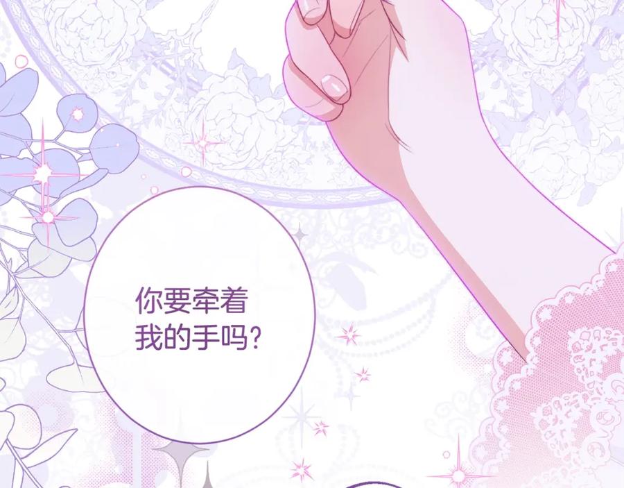 第373页