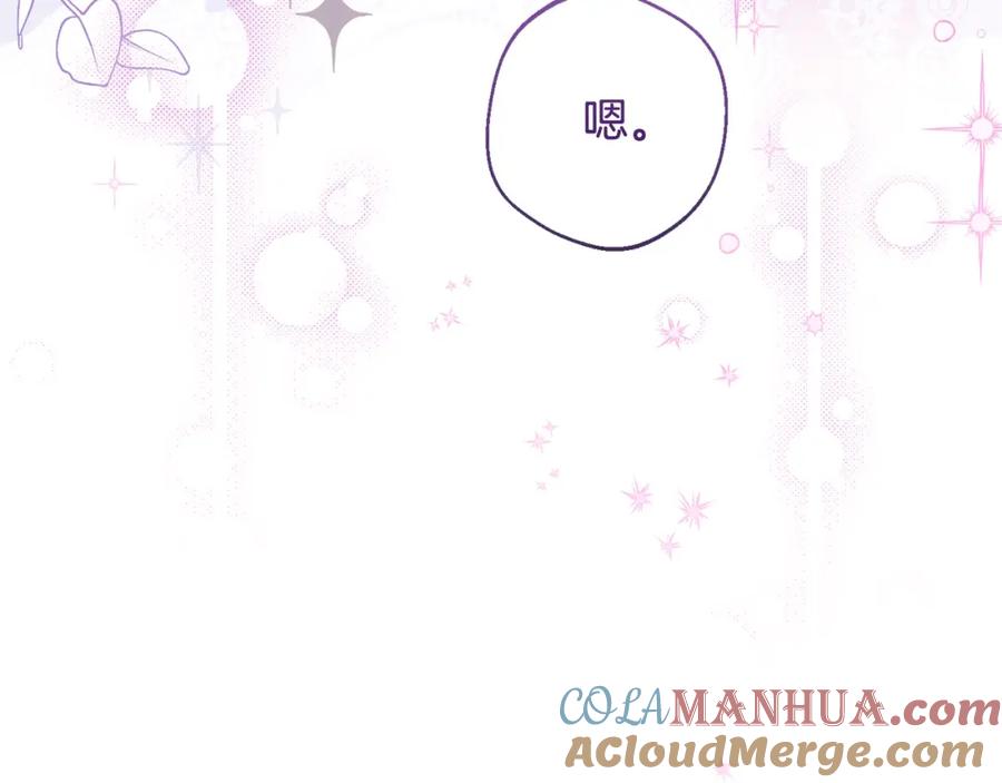 第375页