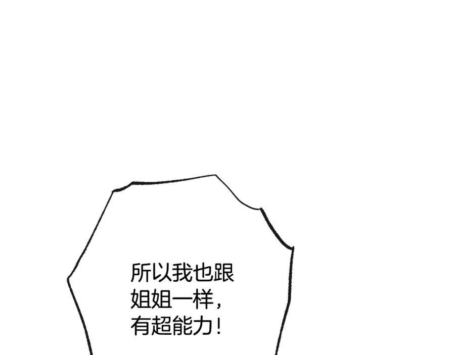 第389页