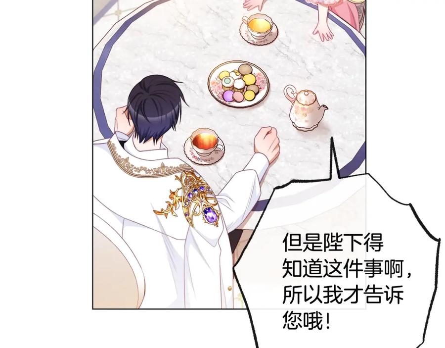 第401页