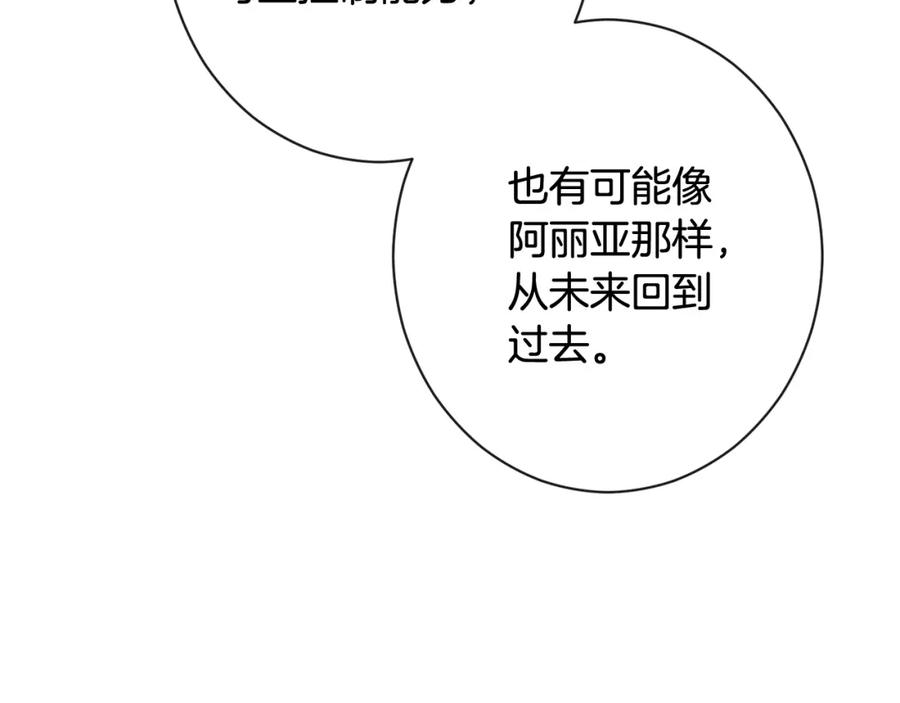 第443页