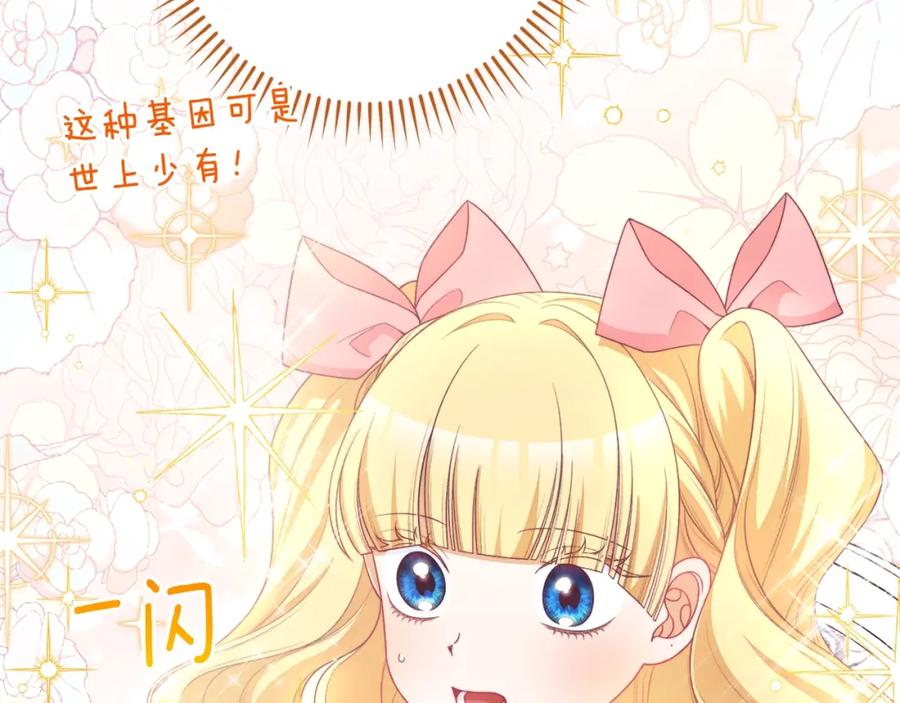 第449页