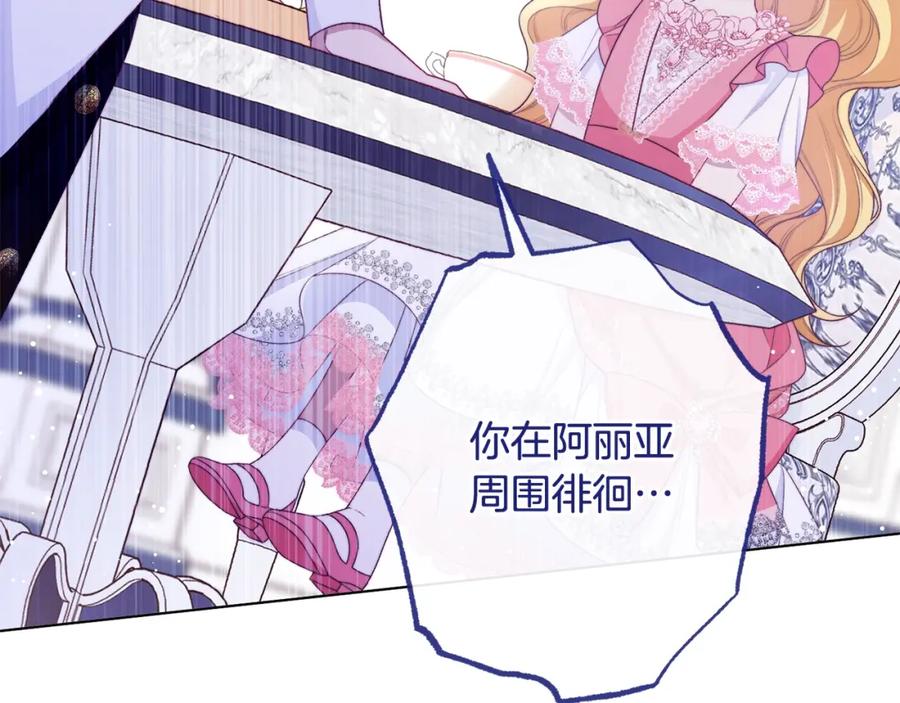 第467页