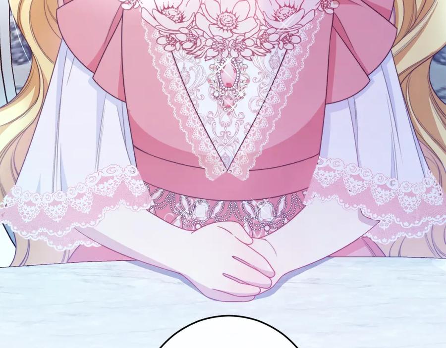 第485页