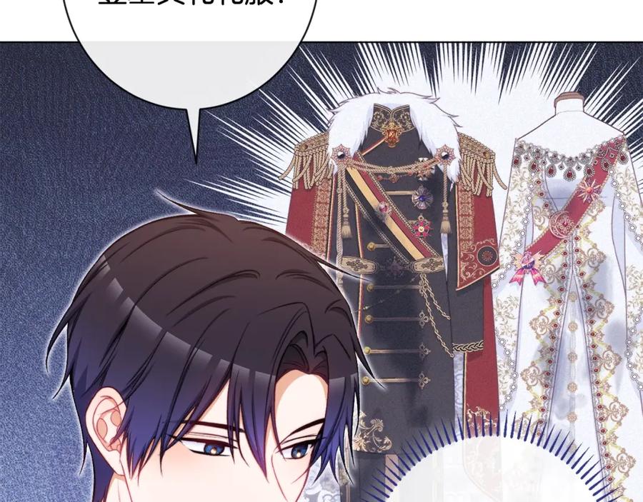 第209页