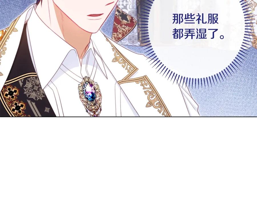 第211页