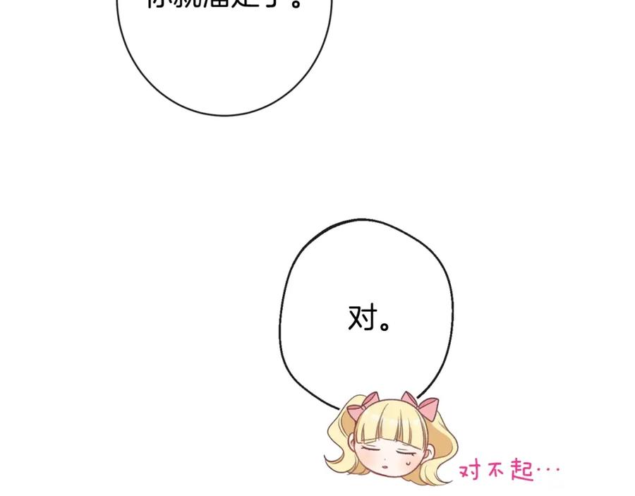第235页