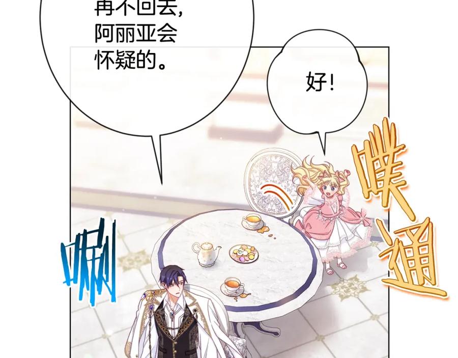 第269页