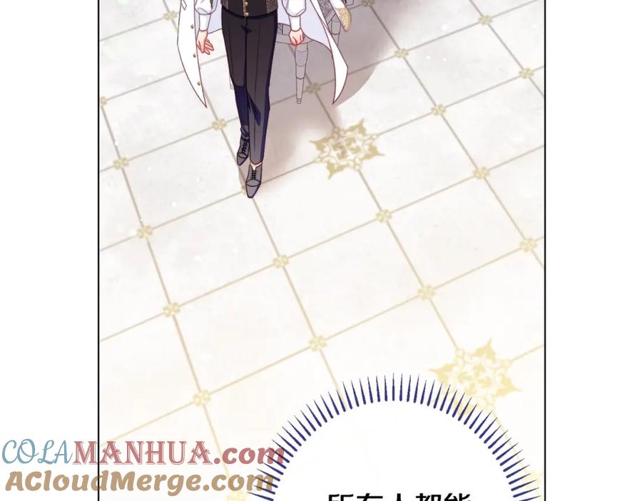 第271页
