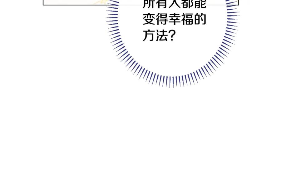 第273页