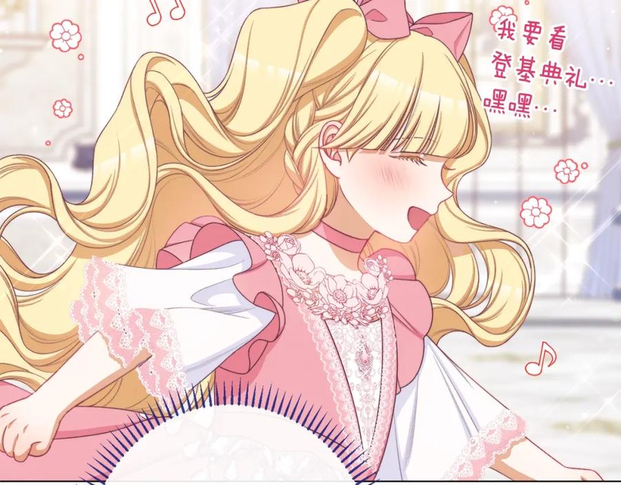 第277页