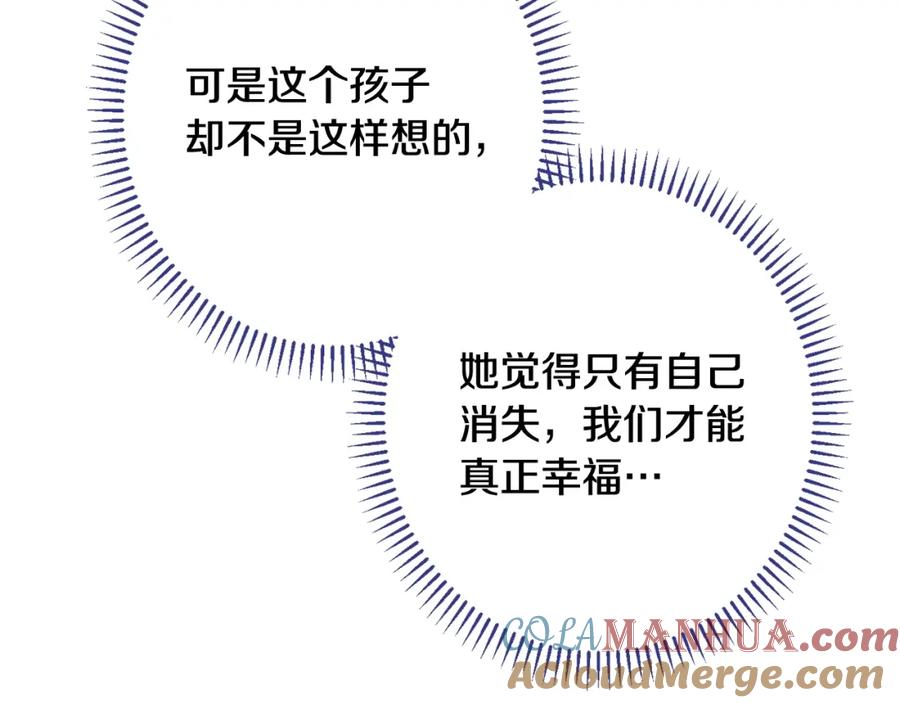 第279页