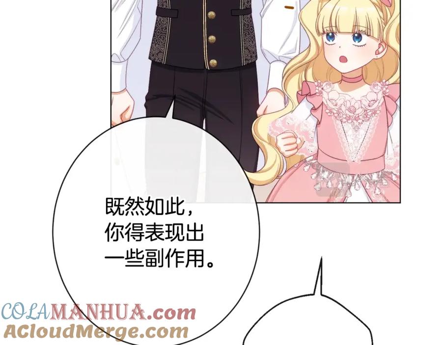 第287页