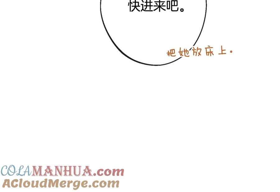 第327页