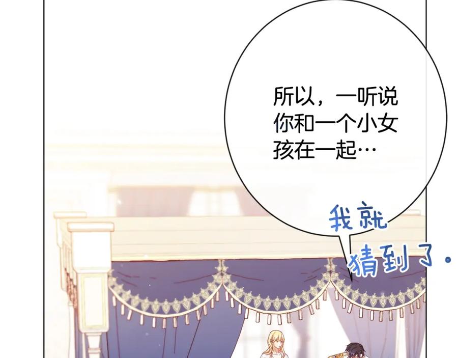 第331页