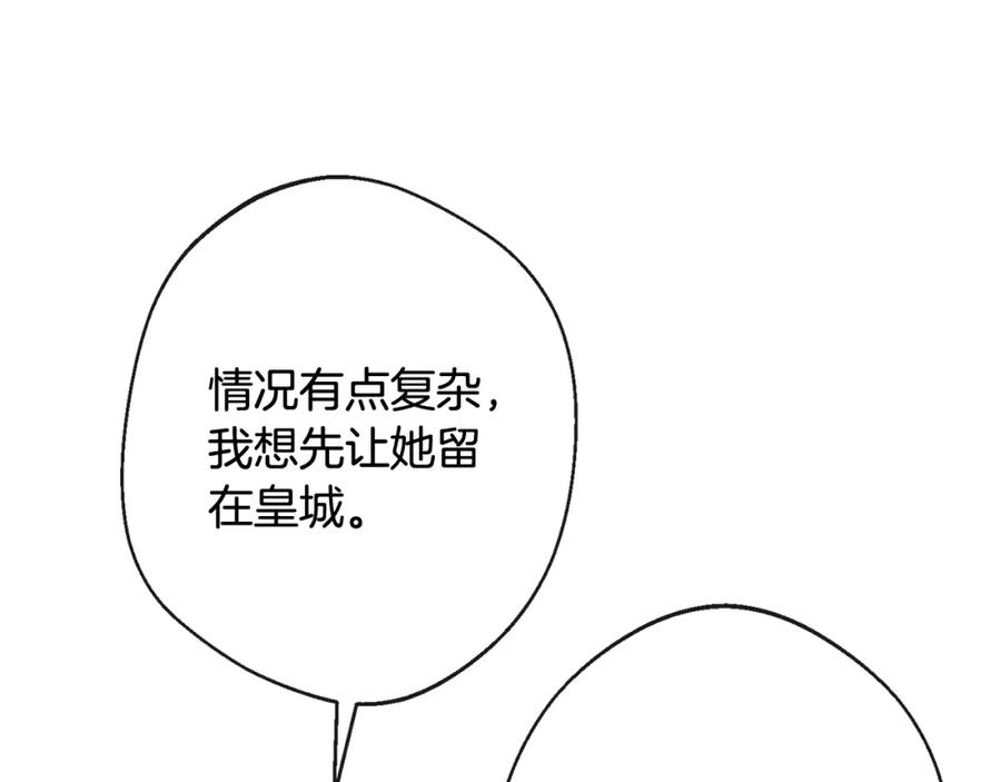 第337页