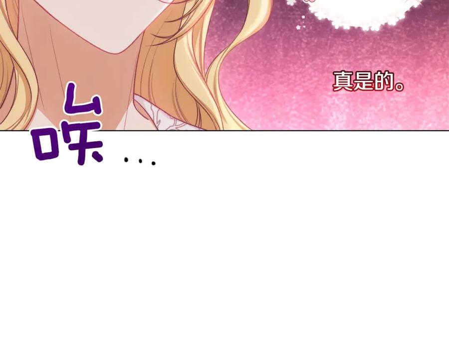 第349页