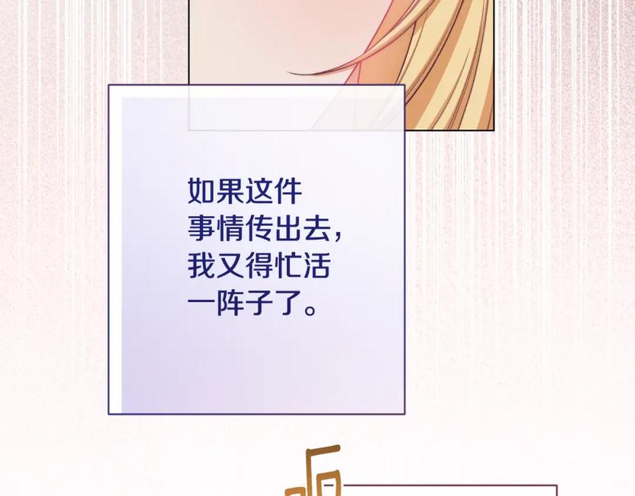 第357页