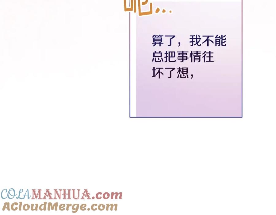 第359页