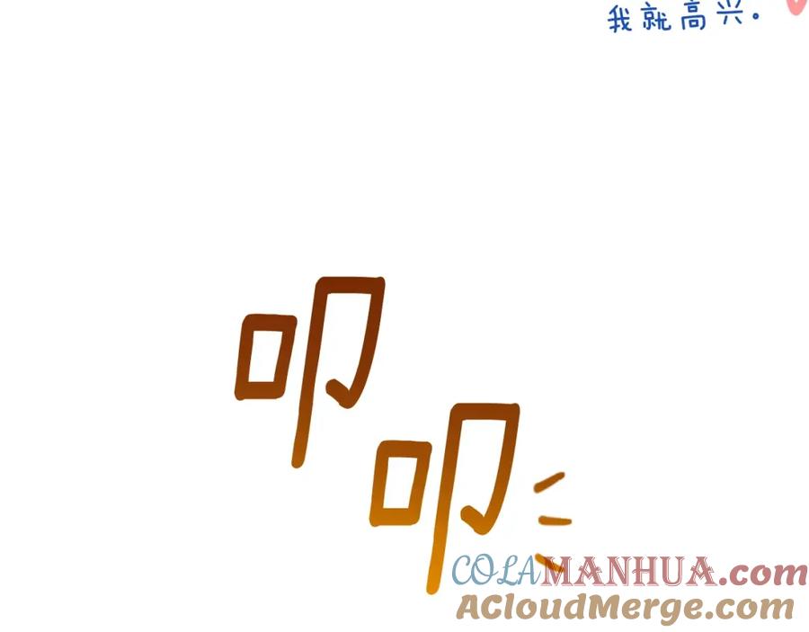第367页