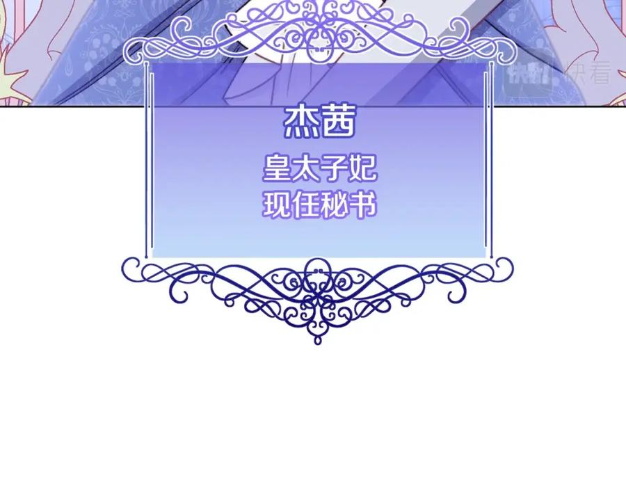 第395页