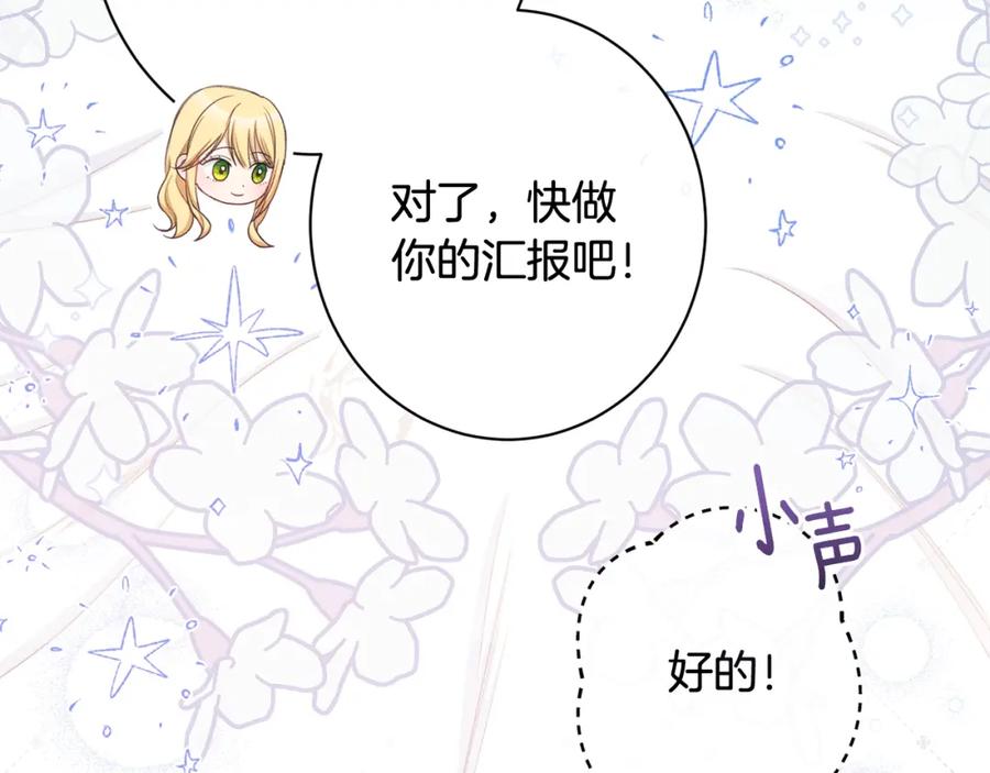 第427页