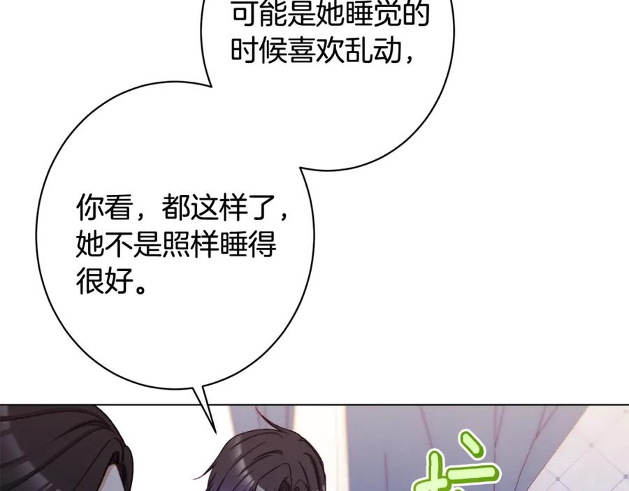 第445页