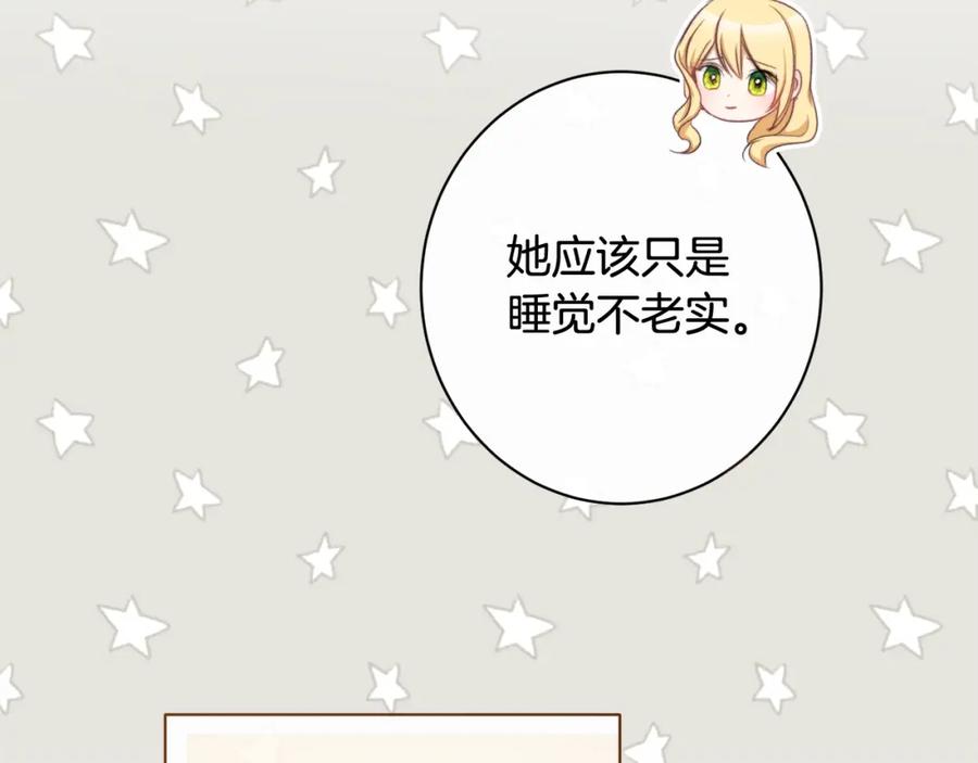 第451页
