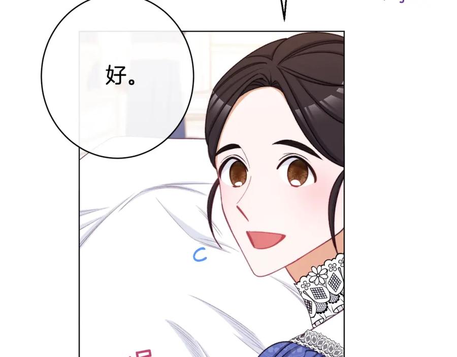 第459页