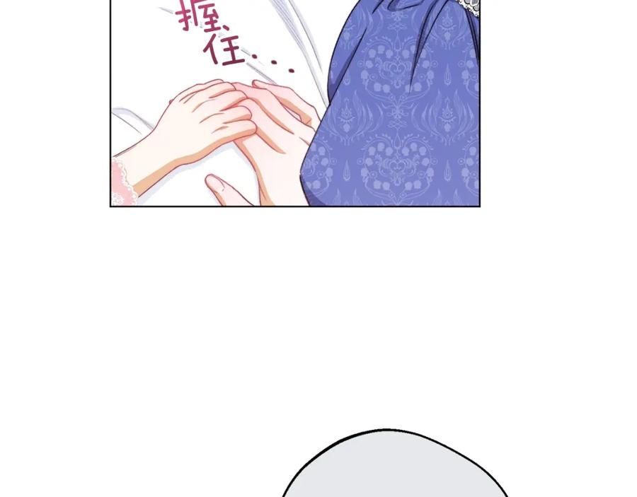 第461页