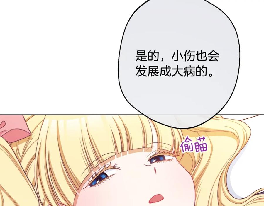 第469页