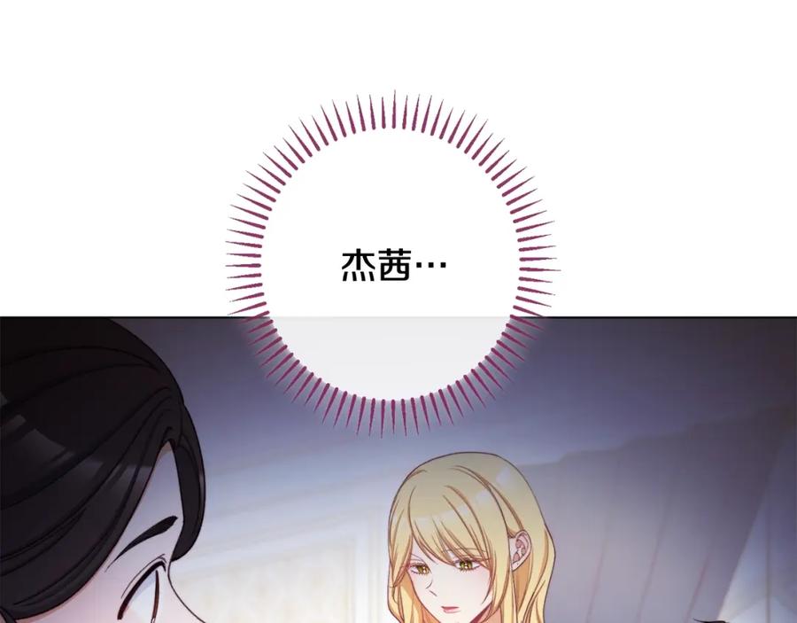 第475页
