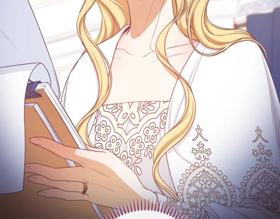 第483页