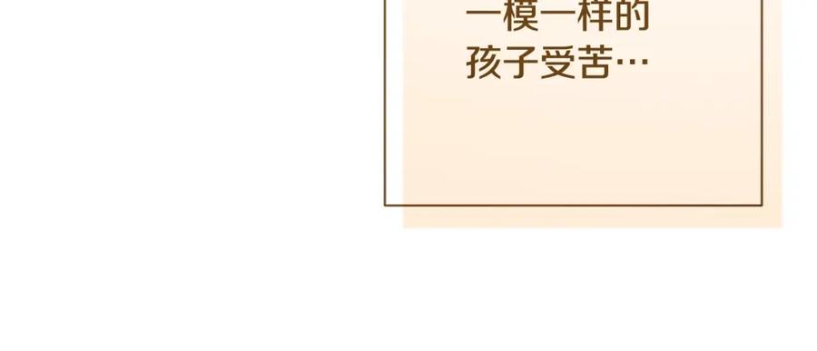 第497页