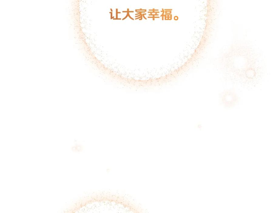 第507页