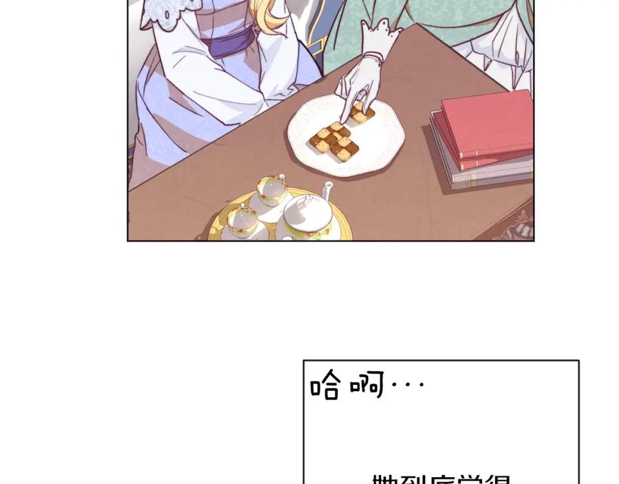 第167页