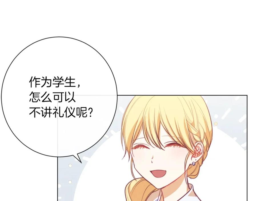 第175页