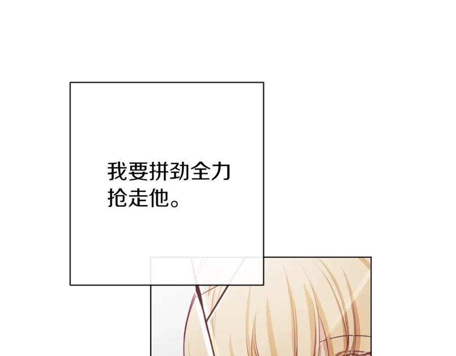 第194页