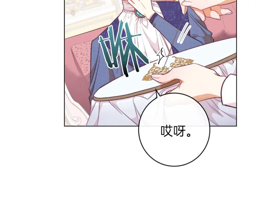 第198页