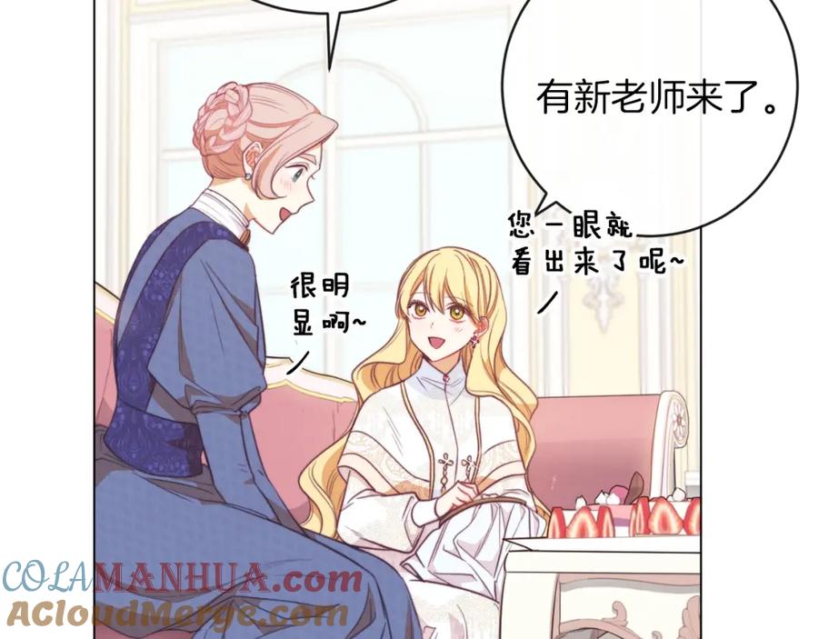 第201页