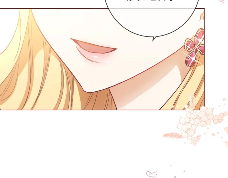 第214页