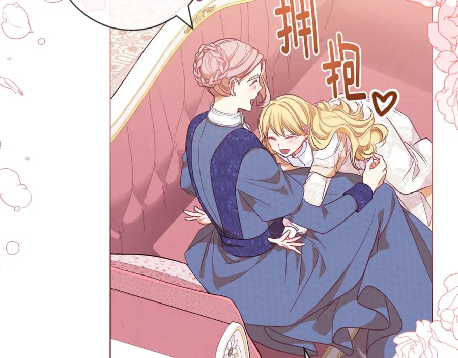 第216页